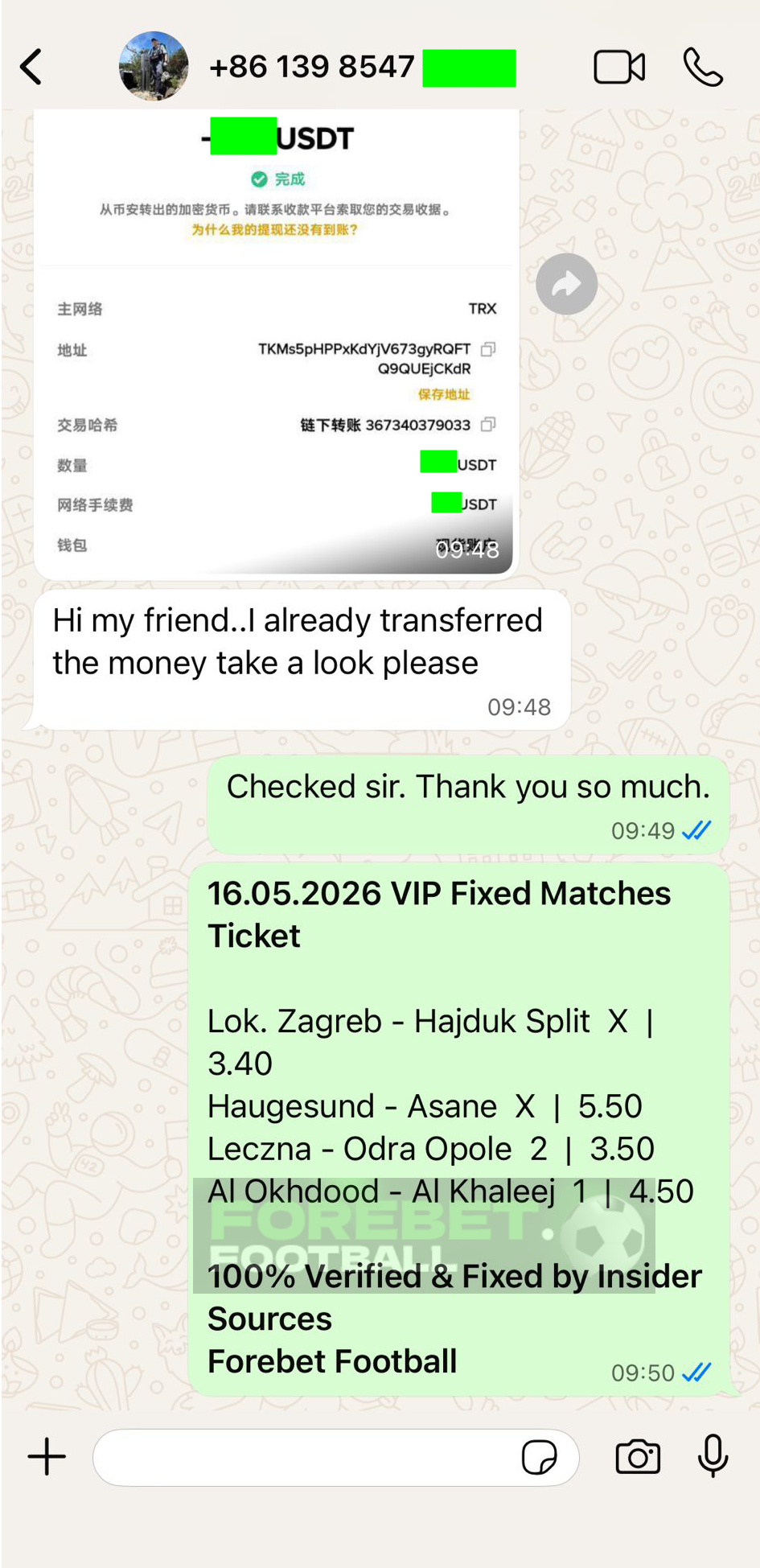 forebet fixed matches 1x2 16.05.2026